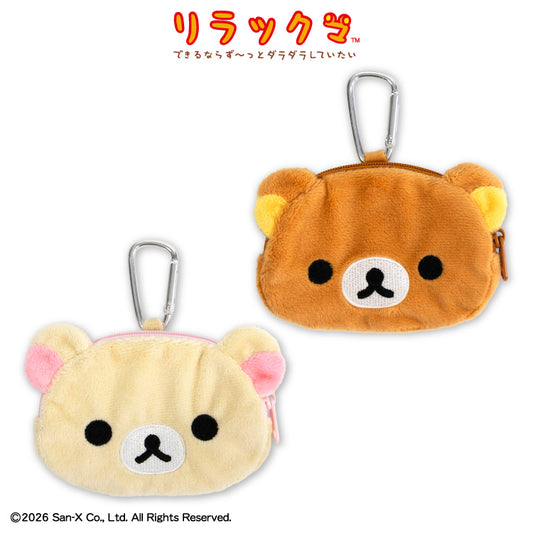 【予約販売】リラックマ コラボ ダイカットポーチ