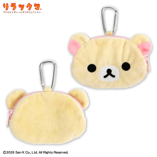 【予約販売】リラックマ コラボ ダイカットポーチ