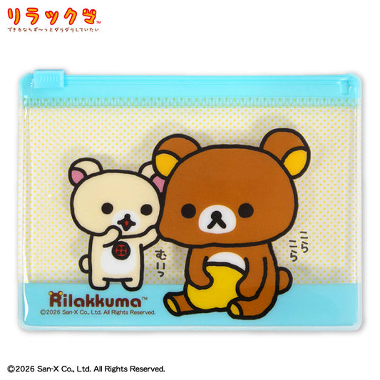 【予約販売】リラックマ コラボ フレークステッカー