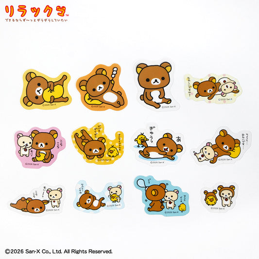 【予約販売】リラックマ コラボ フレークステッカー