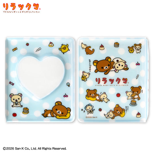 【予約販売】リラックマ コラボ コレクトブック