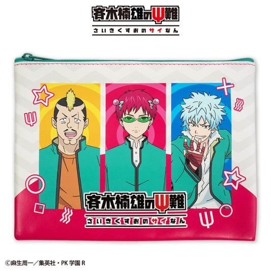 【予約販売】斉木楠雄のΨ難 フラットポーチ