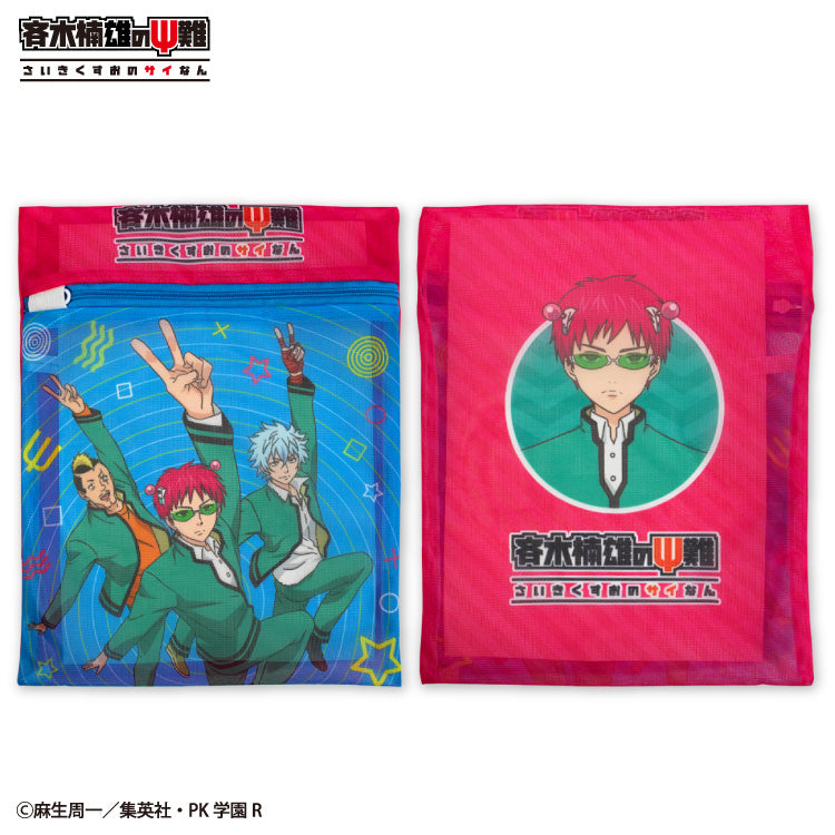 予約販売】斉木楠雄のΨ難 洗濯ネット2P – サンキューマート