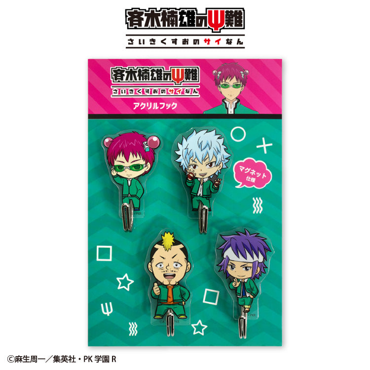 斉木楠雄のΨ難 アクリルフック4P
