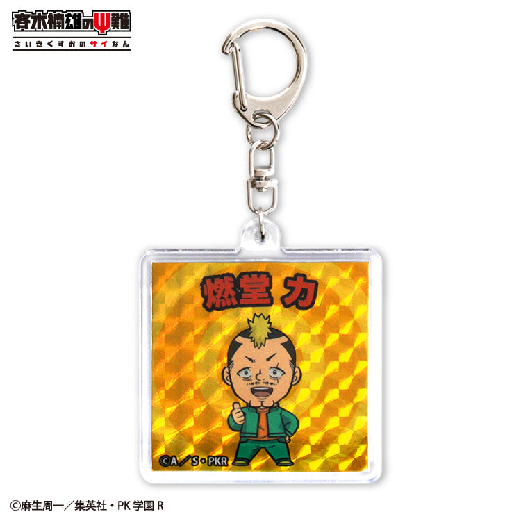 予約販売】斉木楠雄のΨ難 アクリルキーホルダー – サンキューマート