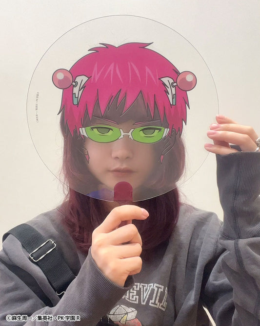 【予約販売】斉木楠雄のΨ難 なりきりうちわ