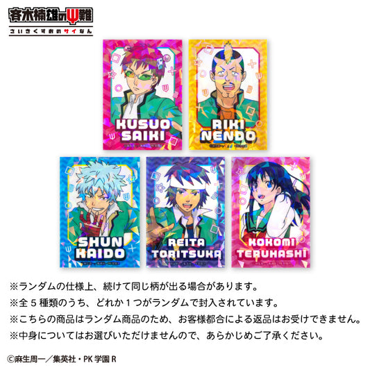 【予約販売】斉木楠雄のΨ難 ランダムステッカー(クリア)