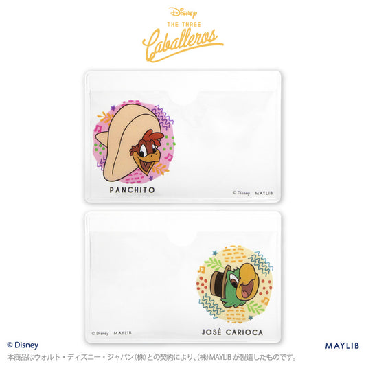 【予約販売】三人の騎士/顔隠しケース2P