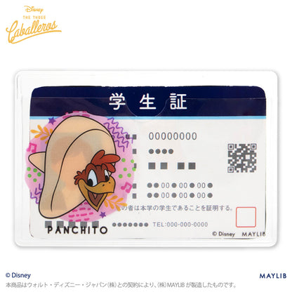 三人の騎士/顔隠しケース2P