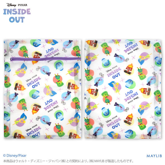 【予約販売】インサイド・ヘッド/洗濯ネット2P