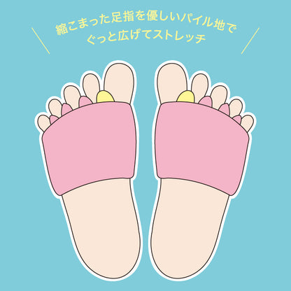 【予約販売】ブリアナ・ギガンテ コラボ 足指すっきりソックス