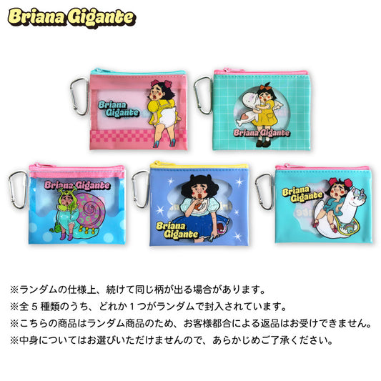 【予約販売】ブリアナ・ギガンテ コラボ ランダムフラットポーチ