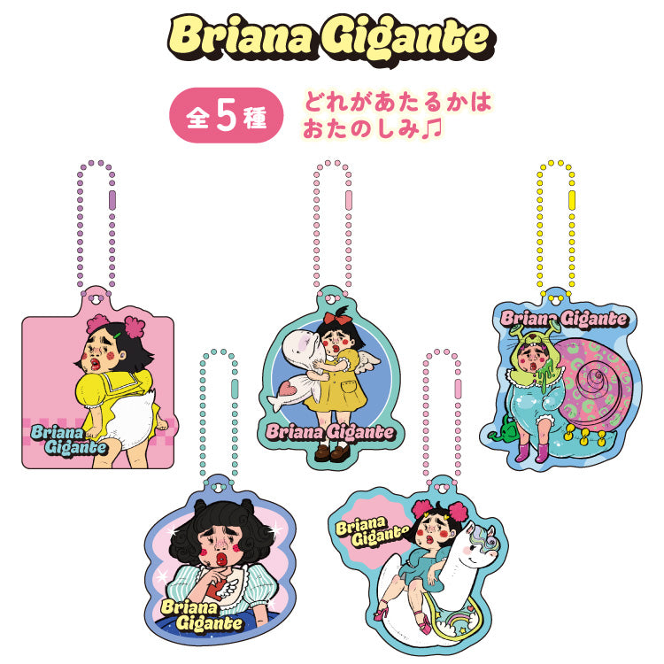 【予約販売】ブリアナ・ギガンテ コラボ ランダムアクリルキーホルダー