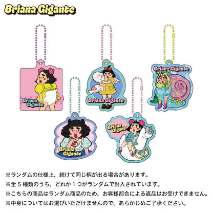 【予約販売】ブリアナ・ギガンテ コラボ ランダムアクリルキーホルダー