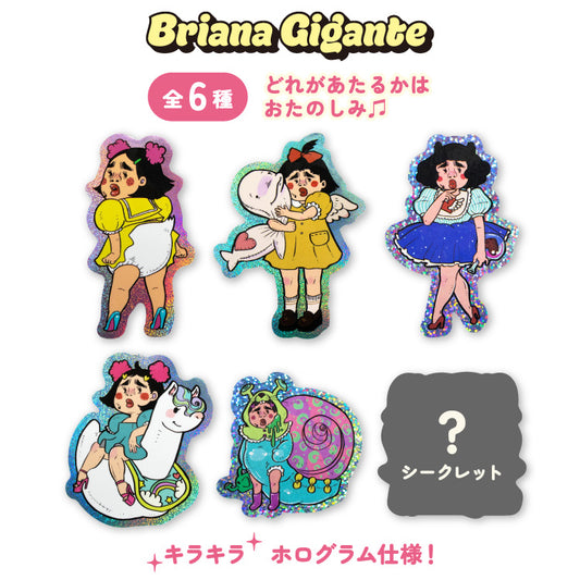 【予約販売】ブリアナ・ギガンテ コラボ ランダムステッカー(ホログラム)