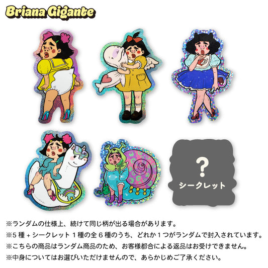 【予約販売】ブリアナ・ギガンテ コラボ ランダムステッカー(ホログラム)
