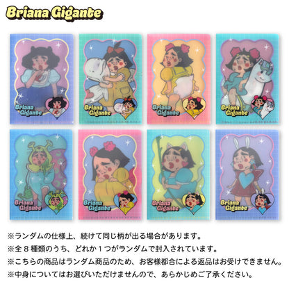 【予約販売】ブリアナ・ギガンテ コラボ ランダムミニポケットファイル