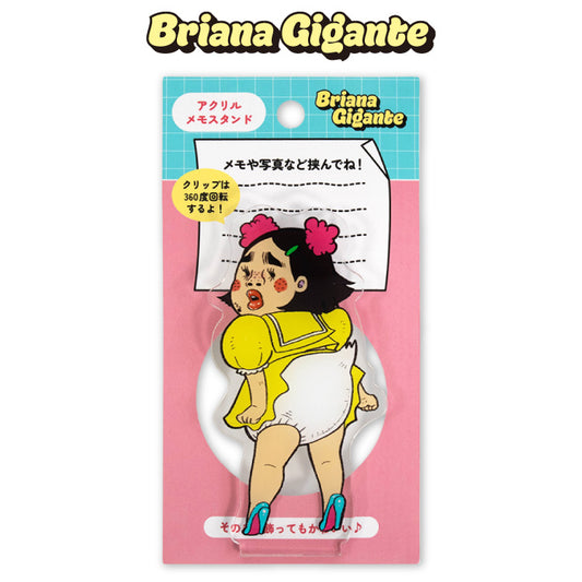 【予約販売】ブリアナ・ギガンテ コラボ アクリルメモスタンド