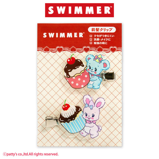 SWIMMER コラボ アクリル前髪クリップ