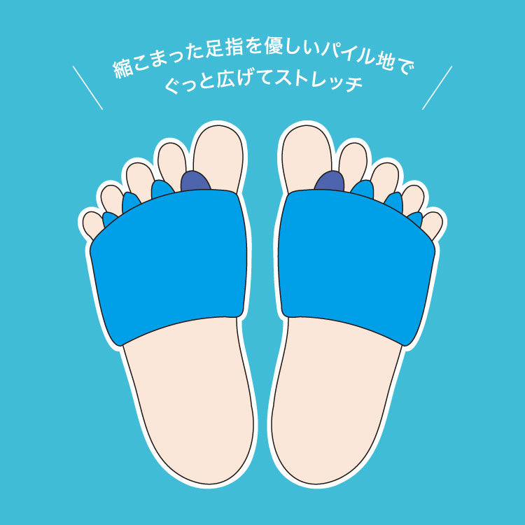 セサミストリート 足指すっきりソックス