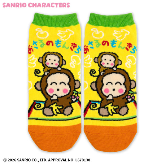 サンリオキャラクターズ アンクルソックス