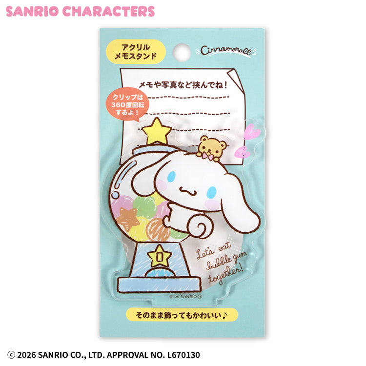 サンリオキャラクターズ アクリルメモスタンド – サンキューマート