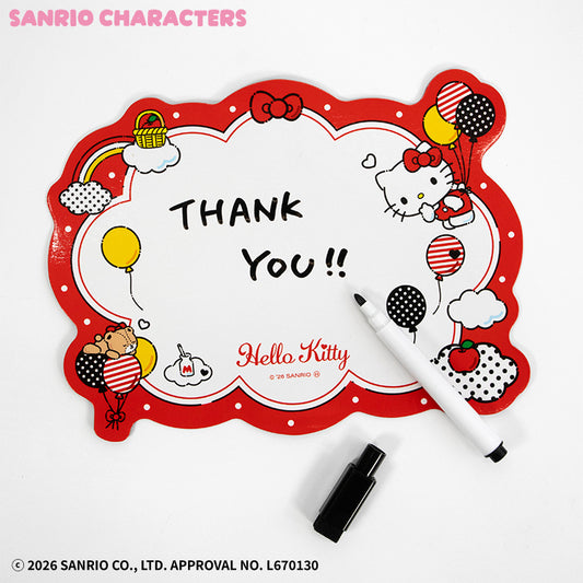 サンリオキャラクターズ ホワイトボード Back To School Basic