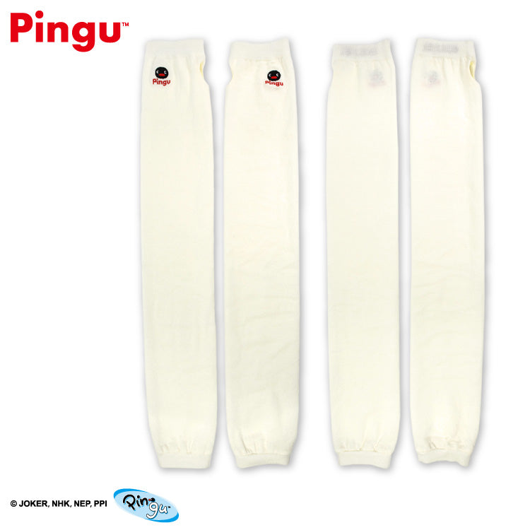 【予約販売】ピングー コラボ アームカバー