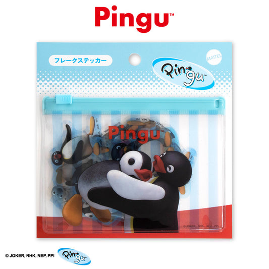 【予約販売】ピングー コラボ フレークステッカー