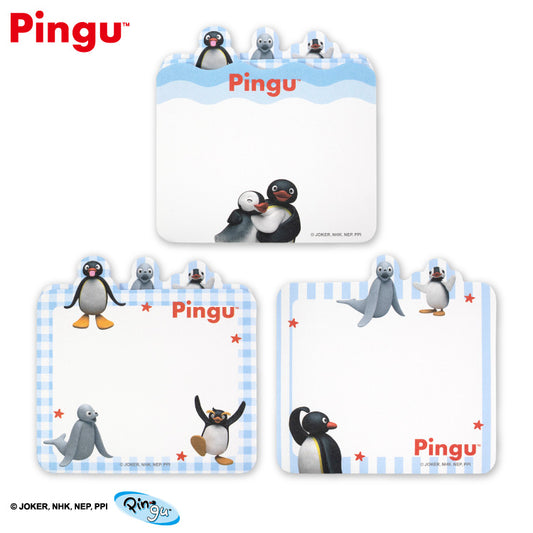 【予約販売】ピングー コラボ ダイカットメモ