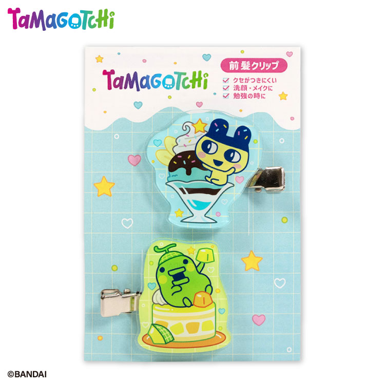 【予約販売】たまごっち コラボ アクリル前髪クリップ
