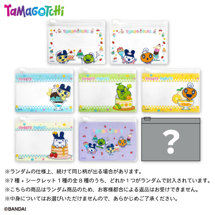 【予約販売】たまごっち コラボ ランダムミニクリアケース