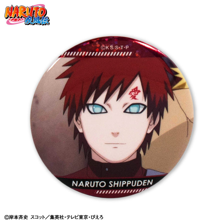 【予約販売】NARUTO-ナルト- 疾風伝 ランダム缶バッジ