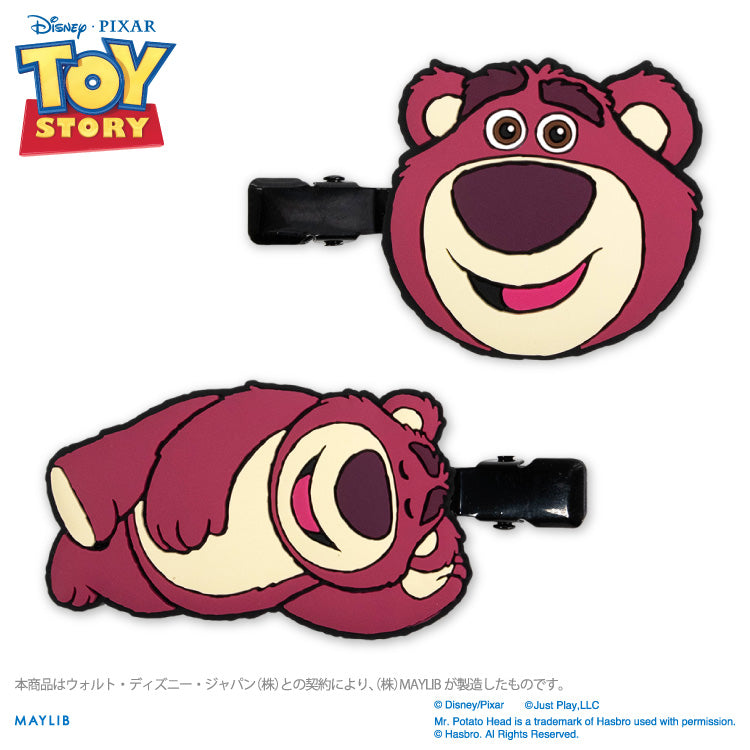 【予約販売】トイ・ストーリー ラバー前髪クリップ