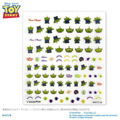 【予約販売】トイ・ストーリー ネイルパーツシール