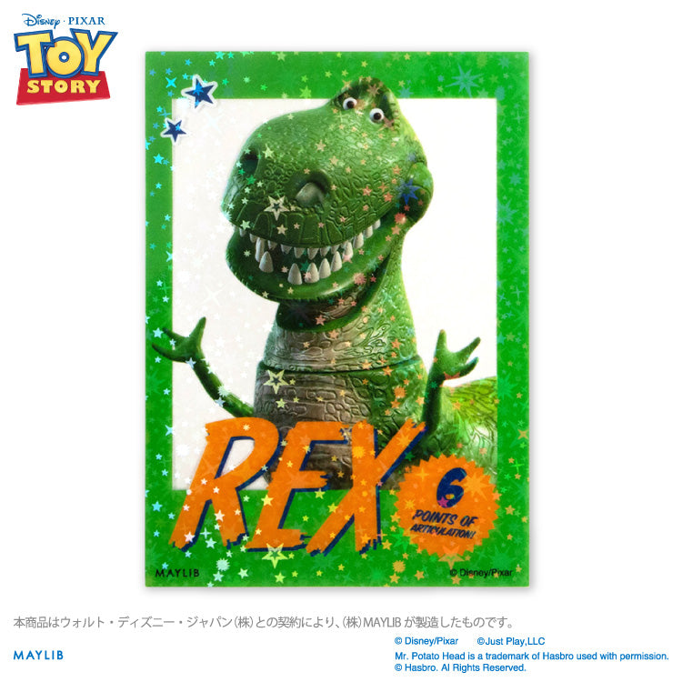 【予約販売】トイ・ストーリー ステッカー(クリア)