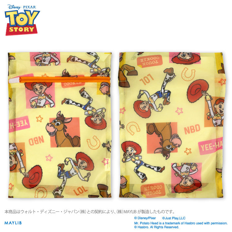 【予約販売】トイ・ストーリー 洗濯ネット2P