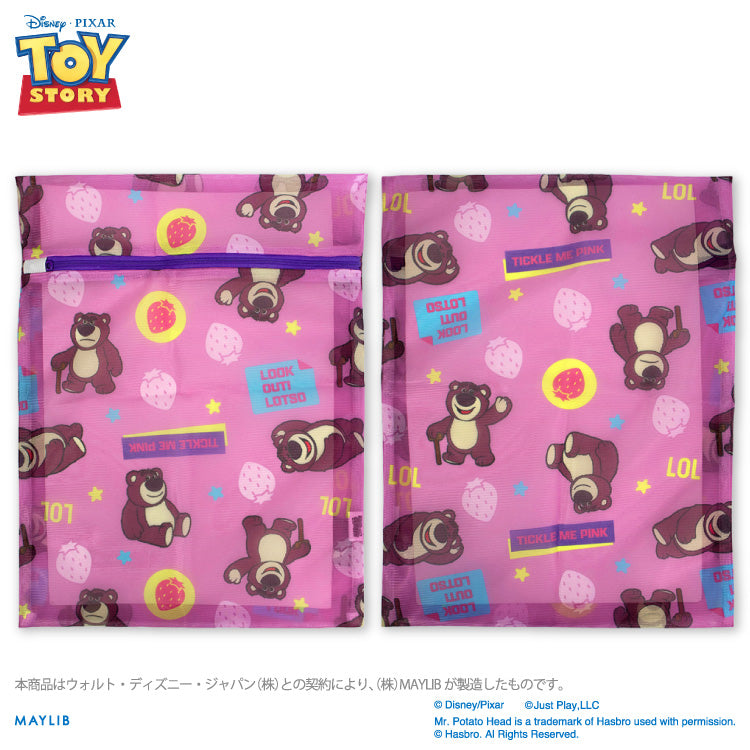 【予約販売】トイ・ストーリー 洗濯ネット2P
