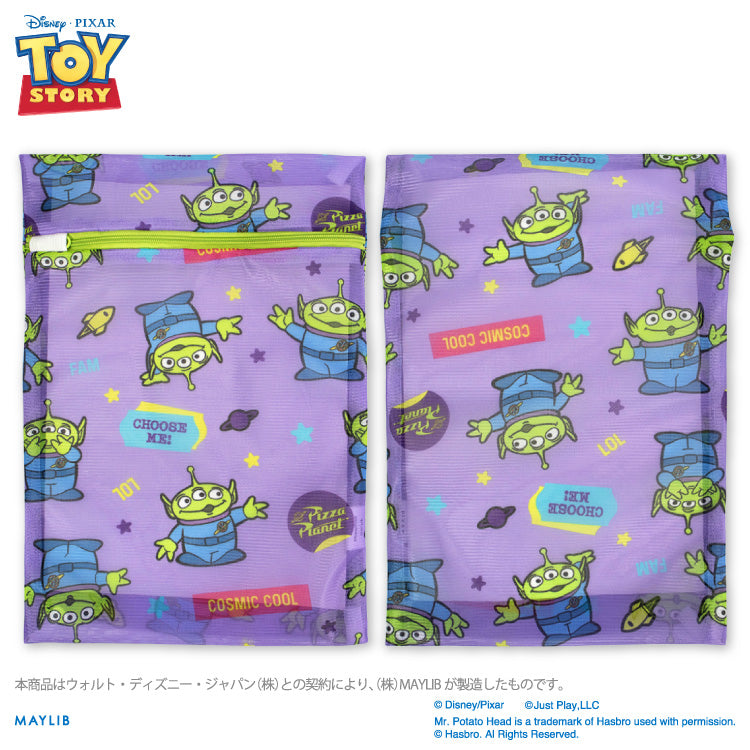 【予約販売】トイ・ストーリー 洗濯ネット2P