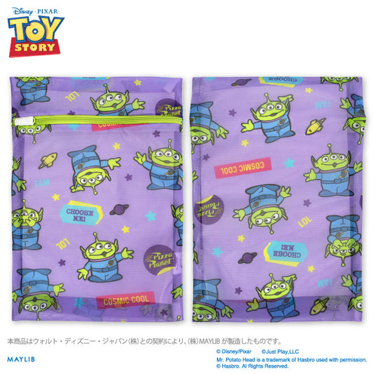 【予約販売】トイ・ストーリー 洗濯ネット2P