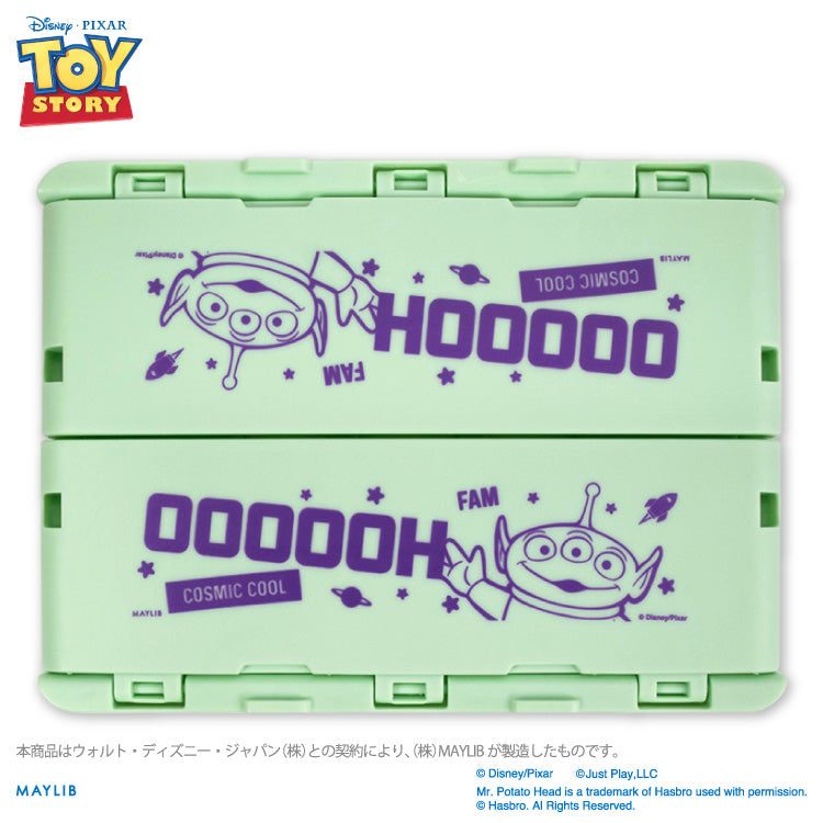 【予約販売】トイ・ストーリー 折りたたみコンテナ
