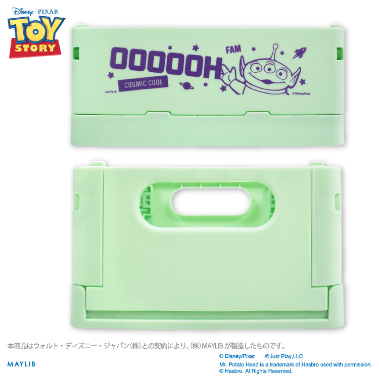 【予約販売】トイ・ストーリー 折りたたみコンテナ