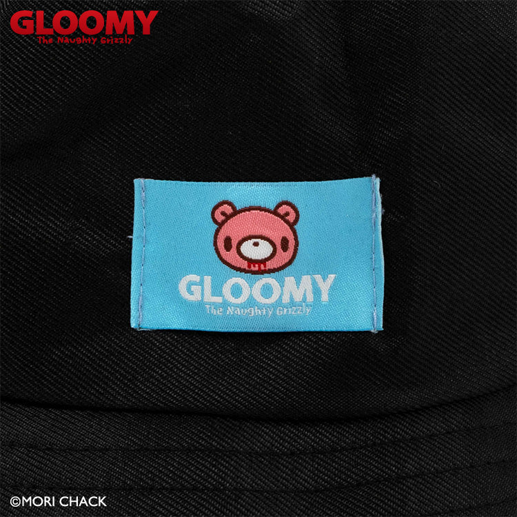 いたずらぐまのグルーミー バケットハット