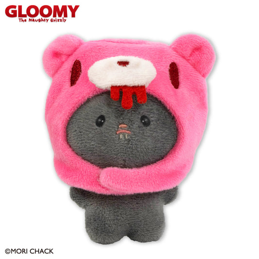 【予約販売】いたずらぐまのグルーミー ぬいぐるみ用着ぐるみ