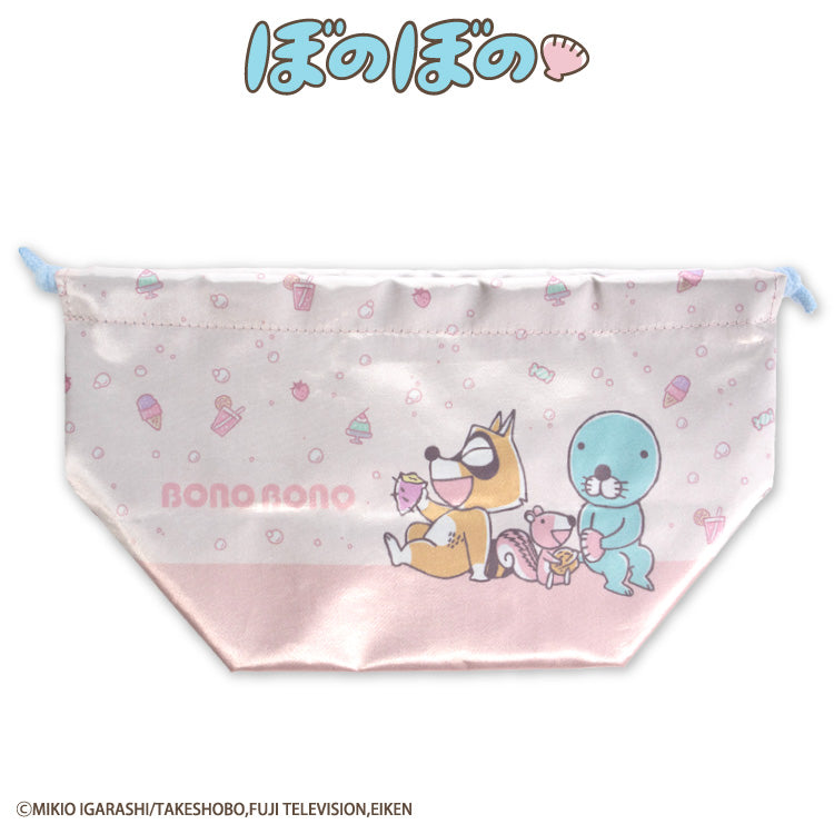 新商品 – サンキューマート