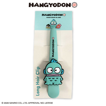 ハンギョドン ロングヘアクリップ