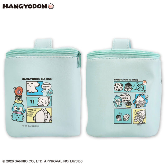 【予約販売】ハンギョドン バニティポーチ