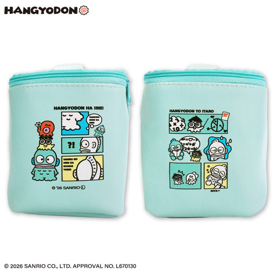 【予約販売】ハンギョドン バニティポーチ