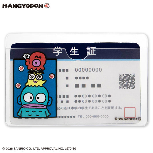 【予約販売】ハンギョドン 顔隠し学生証ケース2P