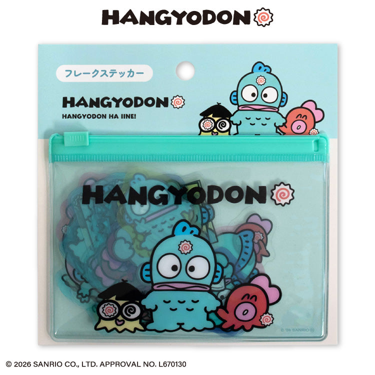 【予約販売】ハンギョドン フレークステッカー